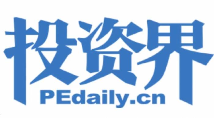 投资界