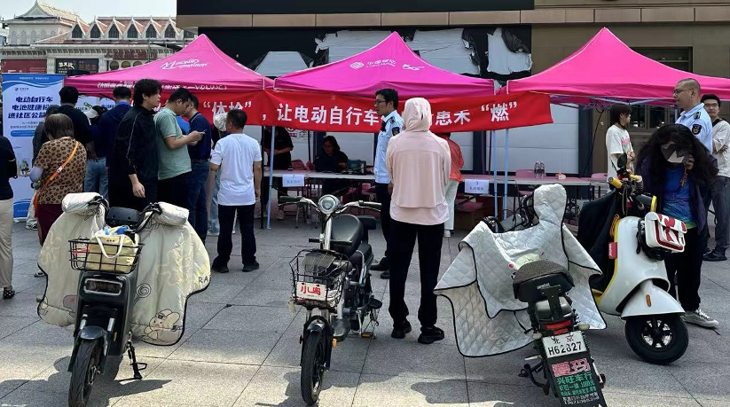 翠微大厦活动
