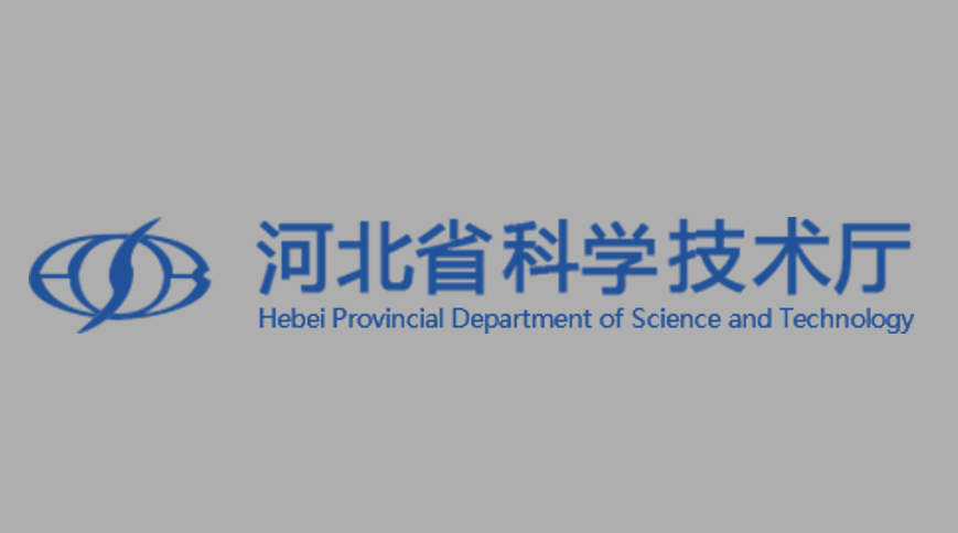 《电能表在线监测与状态评价关键技术及应用》项目获2025年度河北省科技进步二等奖